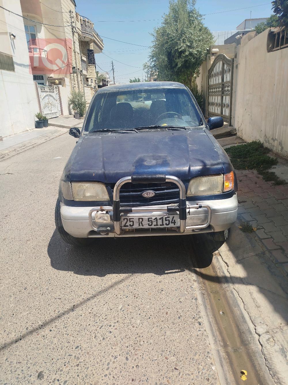 کیا سپۆرتاج